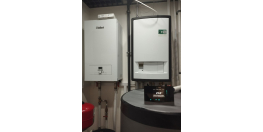 Модернізація котельні зі встановленням теплового насосу Vaillant aroTHERM split 7kw в с. Ходосівка