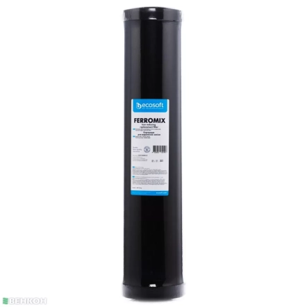 Картридж для видалення заліза Ecosoft 4,5"х20"