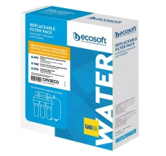 Покращений комплект картриджів Ecosoft 1-2-3 для фільтрів зворотного осмосу