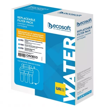 Покращений комплект картриджів Ecosoft 1-2-3 для фільтрів зворотного осмосу