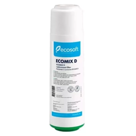 Картридж для видалення заліза Ecosoft 2,5"х10"