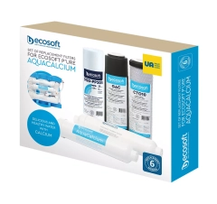 Комплект картриджів Ecosoft P'URE AquaCalcium "6 міс"