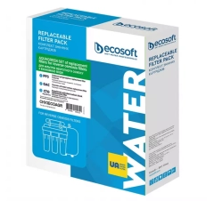 Покращений комплект картриджів Ecosoft  1-2-3 для фільтрів зворотного осмосу з функцією економії води