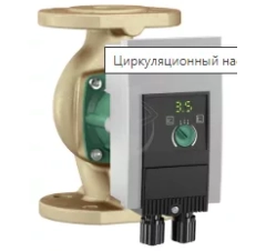 Yonos MAXO-Z 25/0,5-10 PN10 цирк. безсальниковий насос 'WILO' з електрониим управлінням