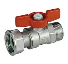 Кран кульовий з накидною гайкою 1/2" ЗВ