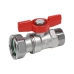 Кран кульовий з накидною гайкою 3/4" ЗВ